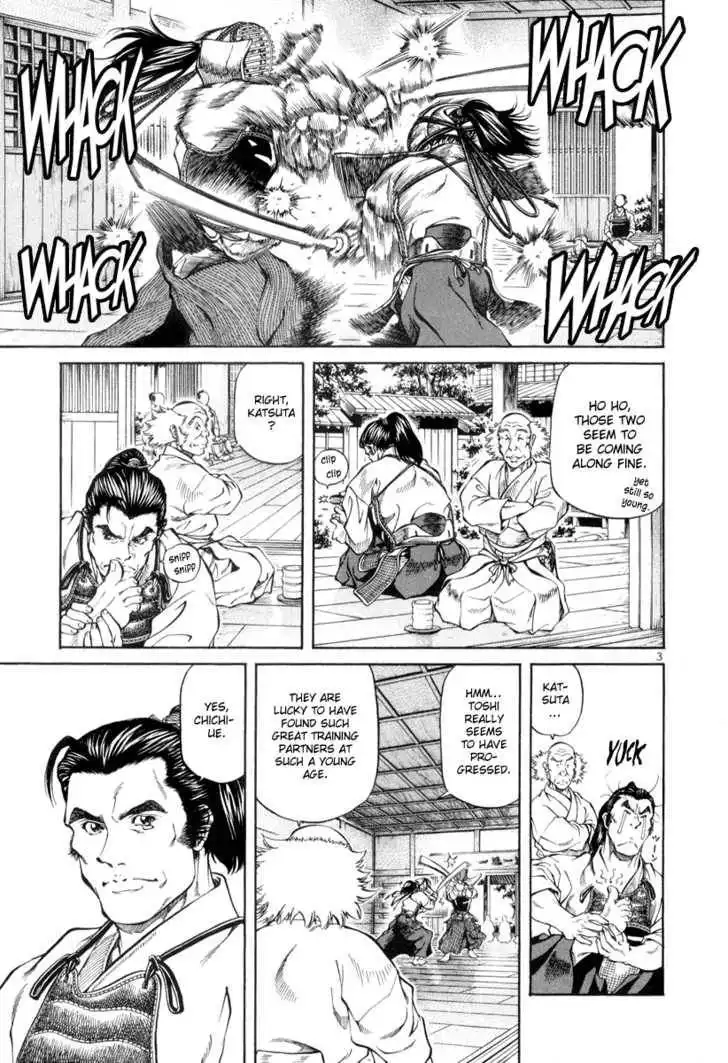 Getsu Seiki - Sayonara Shinsengumi Chapter 5 3